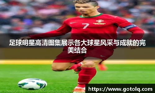 柳田悠岐经验成为球队资产
