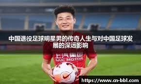 林诗栋／蒯曼3-1沙／奇塔莱 WTT总决赛小组赛2胜1负