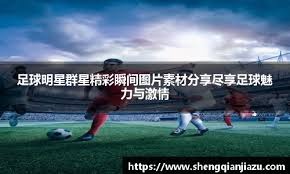 格列兹曼加盟洛杉矶FC？吉鲁：他将很快与马竞会谈