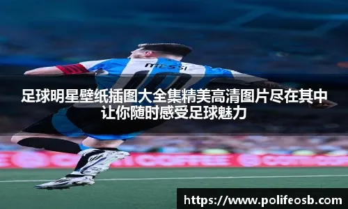 NBA ｜ 阿门汤普森大三元 火箭4天内双杀骑士