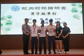 威少超远三分命中，生涯总得分超越加内特入围历史前20名