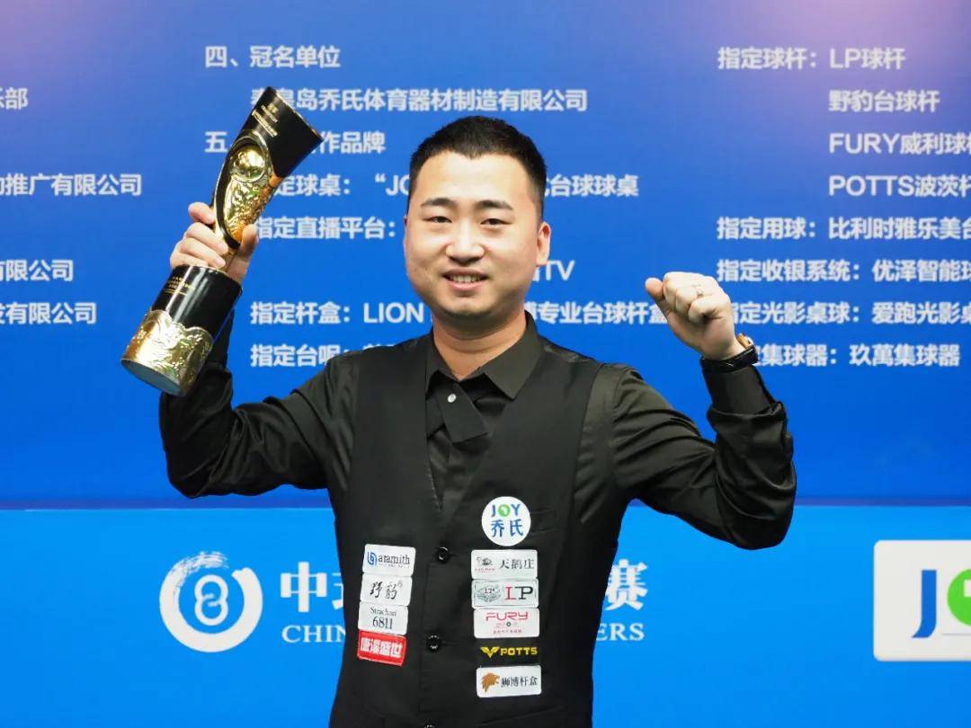 作出调整 作出调整