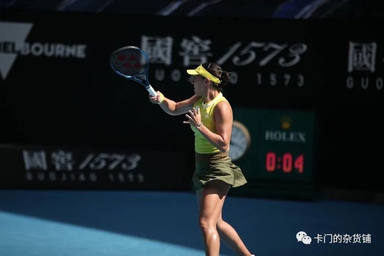 他也会积极 他也会积极