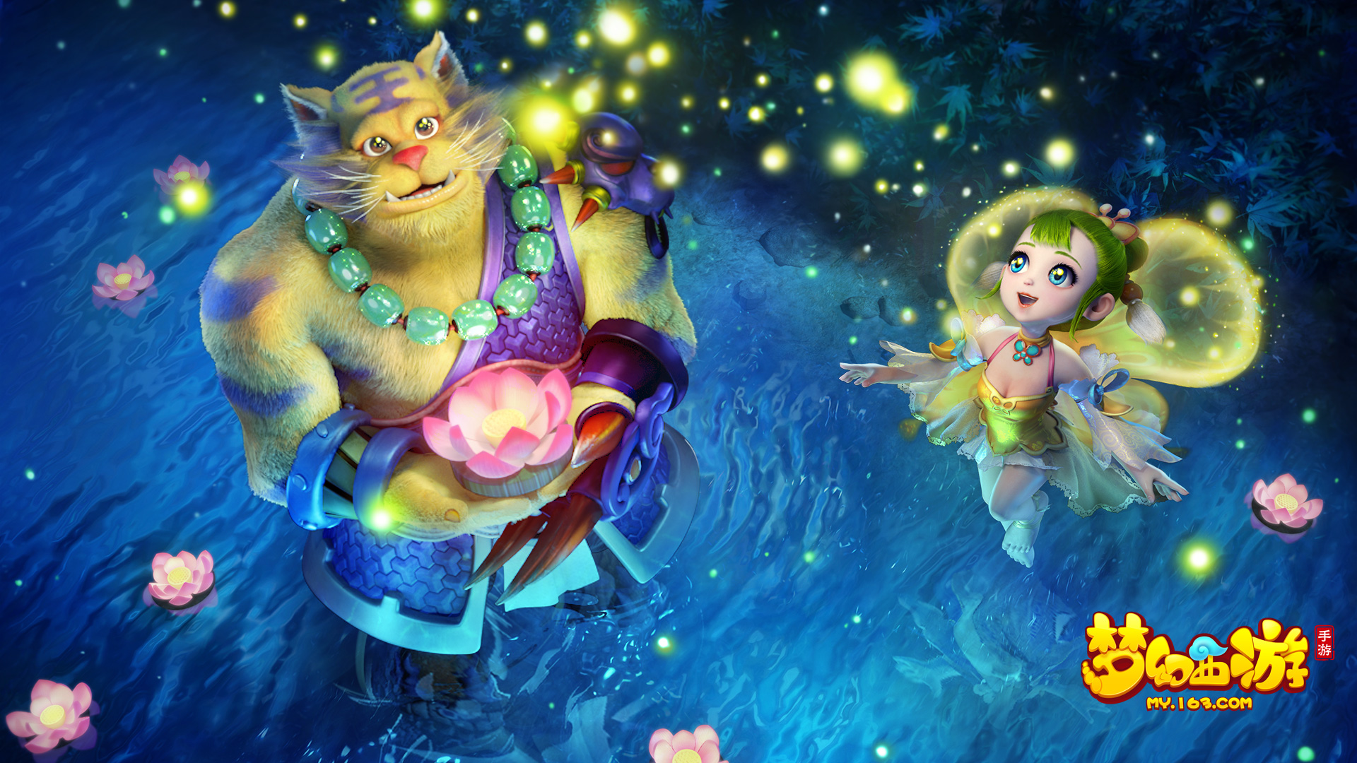 球隊未來的 球隊未來的