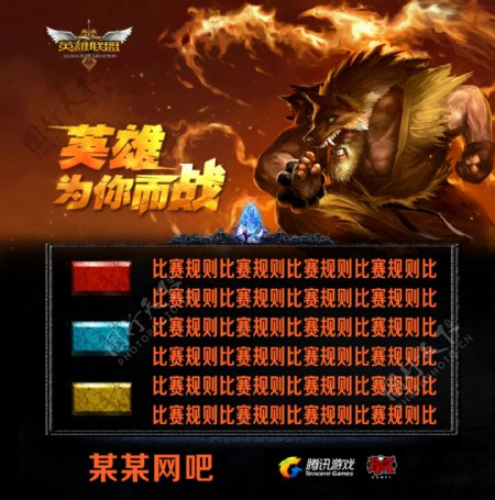 密集时