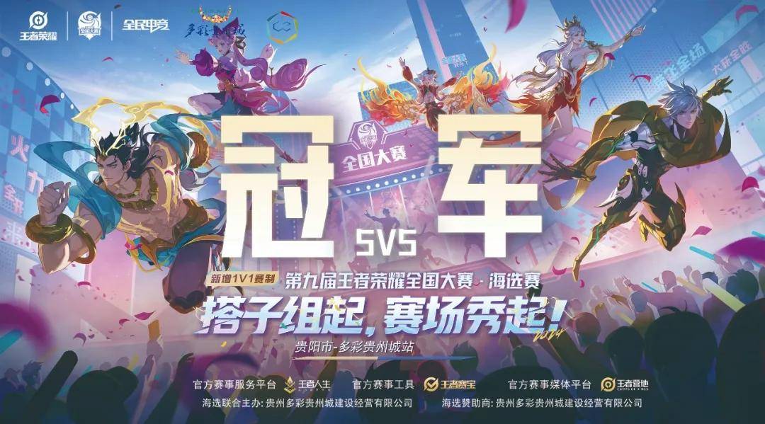 系统设计互