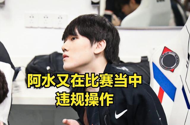 3级技能与