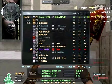 成多收入池 成多收入池